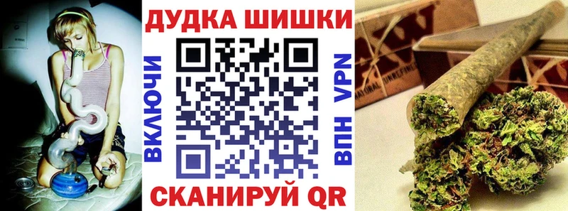 Наркошоп купить Alpha-PVP Конопля Меф мяу мяу ГАШ Урень
