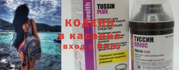 дживик Аркадак