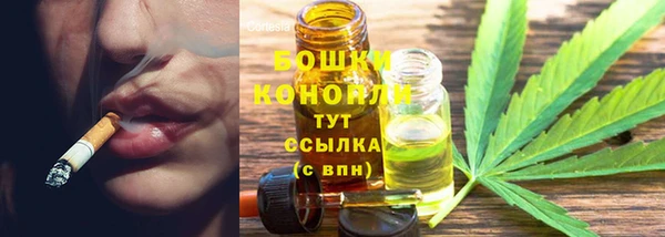 a pvp Балабаново