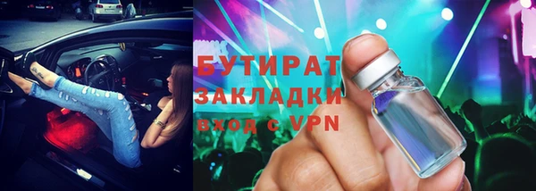 дживик Аркадак
