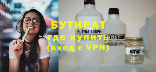 кокаин VHQ Балахна