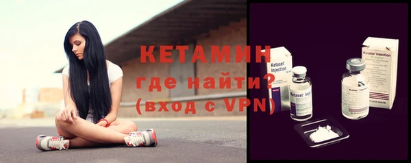 дживик Аркадак