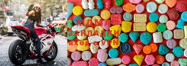 дживик Аркадак