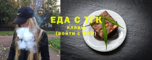 сатива Баксан