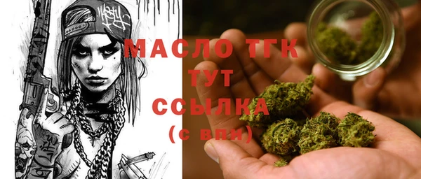 сатива Баксан