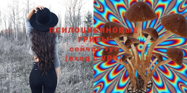 кокаин VHQ Балахна