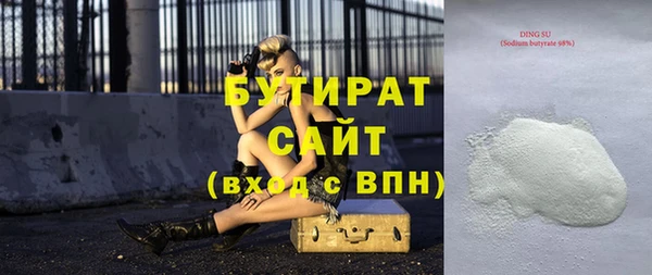 a pvp Балабаново