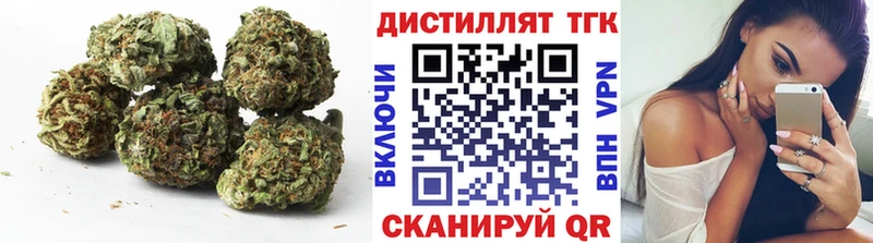 Купить закладки  Урень  Дистиллят ТГК жижа 