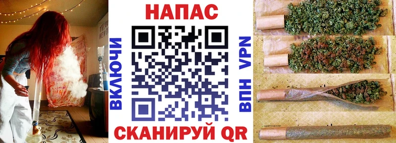 Бошки Шишки AK-47  Купить  Урень 